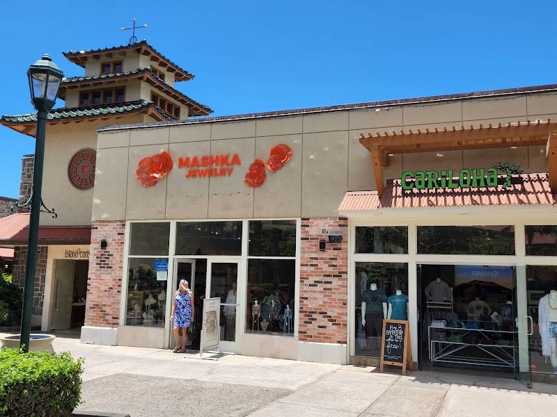 Queens' Marketplace